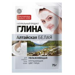 Argila Cosmetica Alba din Altay cu Efect Hidratant Fitocosmetic, 75g la cel mai bun pret