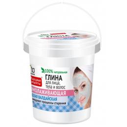 Argila Cosmetica Alba din Valday Gata Preparata cu Efect Rejuvenant Fitocosmetic, 155ml la cel mai bun pret