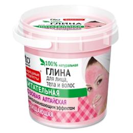 Argila Cosmetica Roz din Altay Gata Preparata cu Efect Nutritiv Fitocosmetic, 155ml la cel mai bun pret