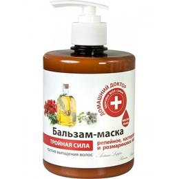 Balsam-Masca Impotriva Caderii Parului cu Uleiuri de Brusture, Ricin si Rozmarin Doctorul Casei, 500ml la cel mai bun pret