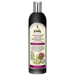 Balsam Traditional Siberian Impotriva Caderii Parului cu Propolis de Brusture Retetele Bunicii Agafia, 550ml la cel mai bun pret