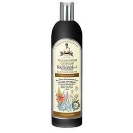 Balsam Traditional Siberian pentru Volum si Aspect Matasos cu Propolis de Flori Retetele Bunicii Agafia, 550ml la cel mai bun pret