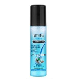 Balsam Tratament Revitalizant pentru Stralucire cu Ulei de In Camco, 150 ml la cel mai bun pret