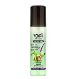 Balsam Tratament Revitalizant pentru Volum Camco, 150 ml la cel mai bun pret