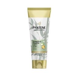 Balsam pentru par, Pantene Pro-V Miracles Strong&Long, 200 ml la cel mai bun pret