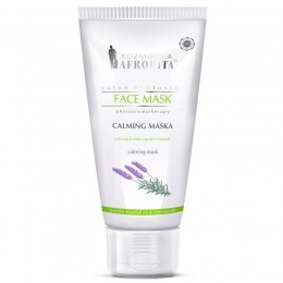 Cosmetica Afrodita – Masca de Calmare cu Lavanda 200 ml la cel mai bun pret