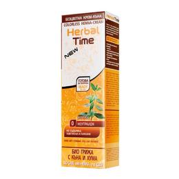 Crema Nutritiva Pentru Par Rosa Impex cu Henna Herbal Time la cel mai bun pret