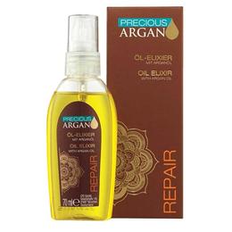 Elixir Tratament Reparator cu Ulei de Argan – Precious Argan Repair Oil Elixir with Argan Oil, 70ml la cel mai bun pret