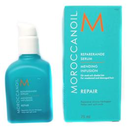 Infuzie Reparatoare – Moroccanoil Mending Infusion, 75ml la cel mai bun pret