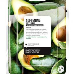 Masca Faciala Coreeana Nutritiva Tip Servetel cu Avocado Farm Skin, 1 buc la cel mai bun pret