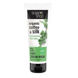 Masca Faciala Regeneranta cu Cafea Silky Coffee Organic Shop, 75ml la cel mai bun pret