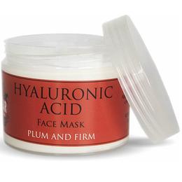 Masca Faciala cu Acid Hialuronic, Caviar, Quinoa, Colagen si Venin de Albine 100 ml la cel mai bun pret