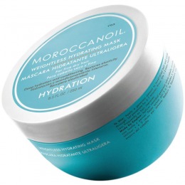 Masca Hidratanta Light – Moroccanoil Weightless Hydrating Mask 250 ml la cel mai bun pret