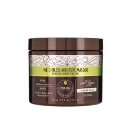 Masca Hidratanta pentru Par Fin – Macadamia Professional Weightless Moisture Masque 222ml la cel mai bun pret