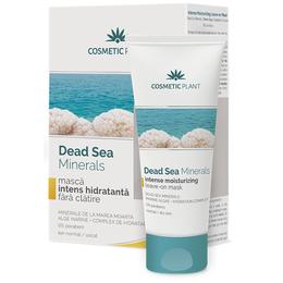 Masca Intens Hidratanta fara Clatire Dead Sea Minerals Cosmetic Plant, 50ml la cel mai bun pret