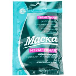 Masca Nutritiva cu Argila Verde Fitocosmetic, 60g la cel mai bun pret