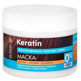 Masca Restructuranta Nutritiva cu Cheratina, Arginina si Colagen Dr. Sante, 300ml la cel mai bun pret