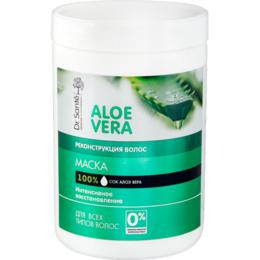 Masca Restructuranta cu Suc de Aloe Vera Dr. Sante, 1000ml la cel mai bun pret