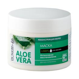 Masca Restructuranta cu Suc de Aloe Vera Dr. Sante, 300ml la cel mai bun pret