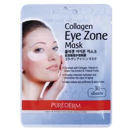 Masca anti-rid si anti-cearcane cu colagen Collagen Eye Zone Mask Camco – 30 benzi la cel mai bun pret