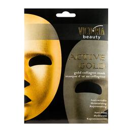 Masca cu Colagen pentru Fata – Camco Active Gold Collagen Mask la cel mai bun pret