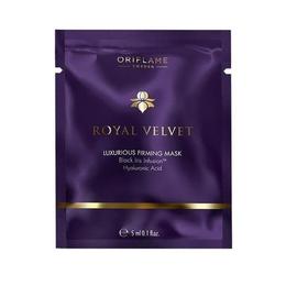 Masca cu efect de fermitate Royal Velvet, Oriflame, 5 ml la cel mai bun pret