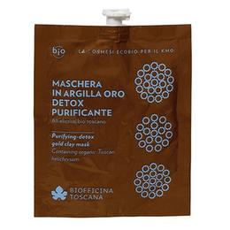 Masca de Fata DETOX cu Argila Galbena – Purificatoare Biofficina Toscana, 30 ml la cel mai bun pret