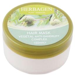 Masca de Par cu Complex Vegetal Antimatreata Herbagen, 150ml la cel mai bun pret