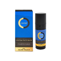 Masca de fata cu Caviar, Ulei Organic de Masline si Extract De Spirulina Olive Touch 50 ml la cel mai bun pret