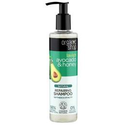 Sampon Bio Reparator cu Avocado & Miere Organic Shop, 280ml la cel mai bun pret