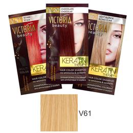 Sampon Nuantator cu Keratina Camco Victoria Beauty Keratin Therapy, nuanta V61 Blonde, 40ml la cel mai bun pret