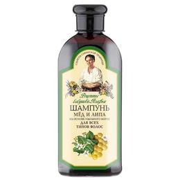 Sampon Nutritiv cu Miere si Tei pentru Toate Tipurile de Par Retetele Bunicii Agafia, 350ml la cel mai bun pret