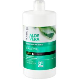 Sampon Restructurant cu Suc de Aloe Vera Dr. Sante, 1000ml la cel mai bun pret