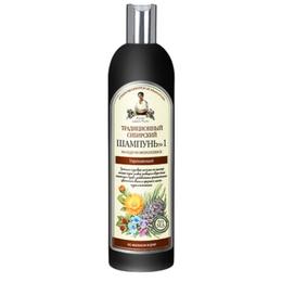 Sampon Traditional Siberian Fortifiant cu Propolis de Cedru Retetele Bunicii Agafia, 550ml la cel mai bun pret