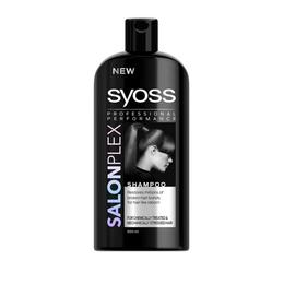 Sampon de par, Syoss, SalonPlex, 500 ml la cel mai bun pret