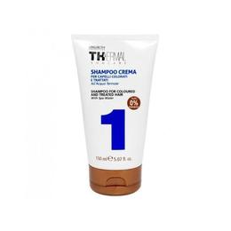 Sampon pentru par vopsit Thermal Sun Care Emsibeth, 150 ml la cel mai bun pret