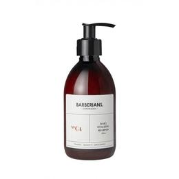 Sampon revitalizant pentru barbati, Barberians, 300ml la cel mai bun pret