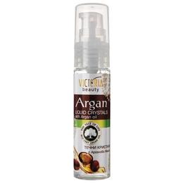 Ser pentru par cu ulei de argan Camco – 30 ml la cel mai bun pret