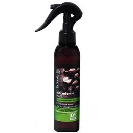 Spray Regenerant cu Ulei de Macadamia si Cheratina pentru Par Fragil si Deteriorat Dr. Sante, 150ml la cel mai bun pret