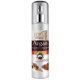 Tratament crema pentru indreptarea parului cu argan Camco – 150 ml la cel mai bun pret