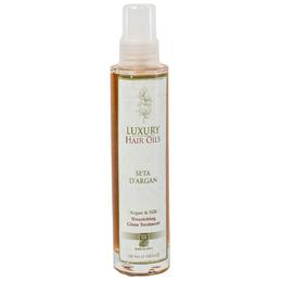 Ulei Tratament pentru Hranire si Stralucire Argan & Silky Green Light, 100 ml la cel mai bun pret