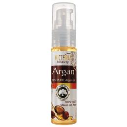 Ulei de argan pentru ingrijirea corpului 100% natural Camco – 30 ml la cel mai bun pret