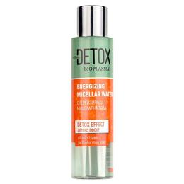 Apa micelara cu actiune detoxifianta Regal Detox – DX2 Rosa Impex – 135 ml la cel mai bun pret