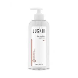 Apa micelara demachianta Micelle Water Soskin 250ml la cel mai bun pret