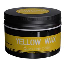 Ceara Modelatoare cu Pigment Galben – Dhermia Crazy Color Yellow Wax Quick Hair Color, 80ml la cel mai bun pret