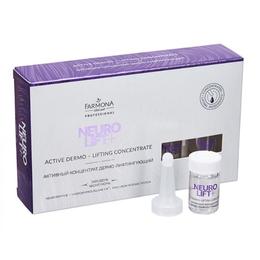 Concentrat Dermo-lifting Activ Fiole Zi/Noapte – Farmona Neuro Lift+ Active Dermo-lifting Concentrate Day/Night, 5 x 5ml la cel mai bun pret