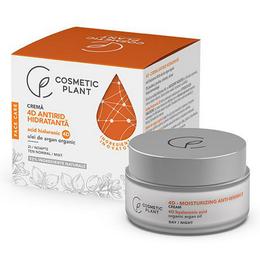 Crema Antirid Hidratanta Face Care 4D Cosmetic Plant, 50 ml la cel mai bun pret