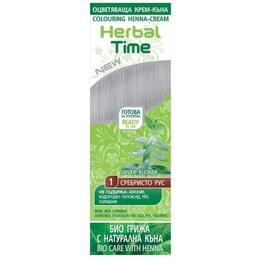 Crema Coloranta pe Baza de Henna Rosa Impex Herbal Time, nuanta 1 Silver Blonde, 75ml la cel mai bun pret