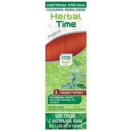 Crema Coloranta pe Baza de Henna Rosa Impex Herbal Time, nuanta 3 Copper Red, 75ml la cel mai bun pret