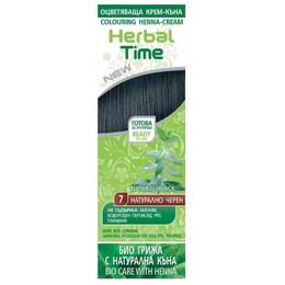 Crema Coloranta pe Baza de Henna Rosa Impex Herbal Time, nuanta 7 Natural Black, 75ml la cel mai bun pret